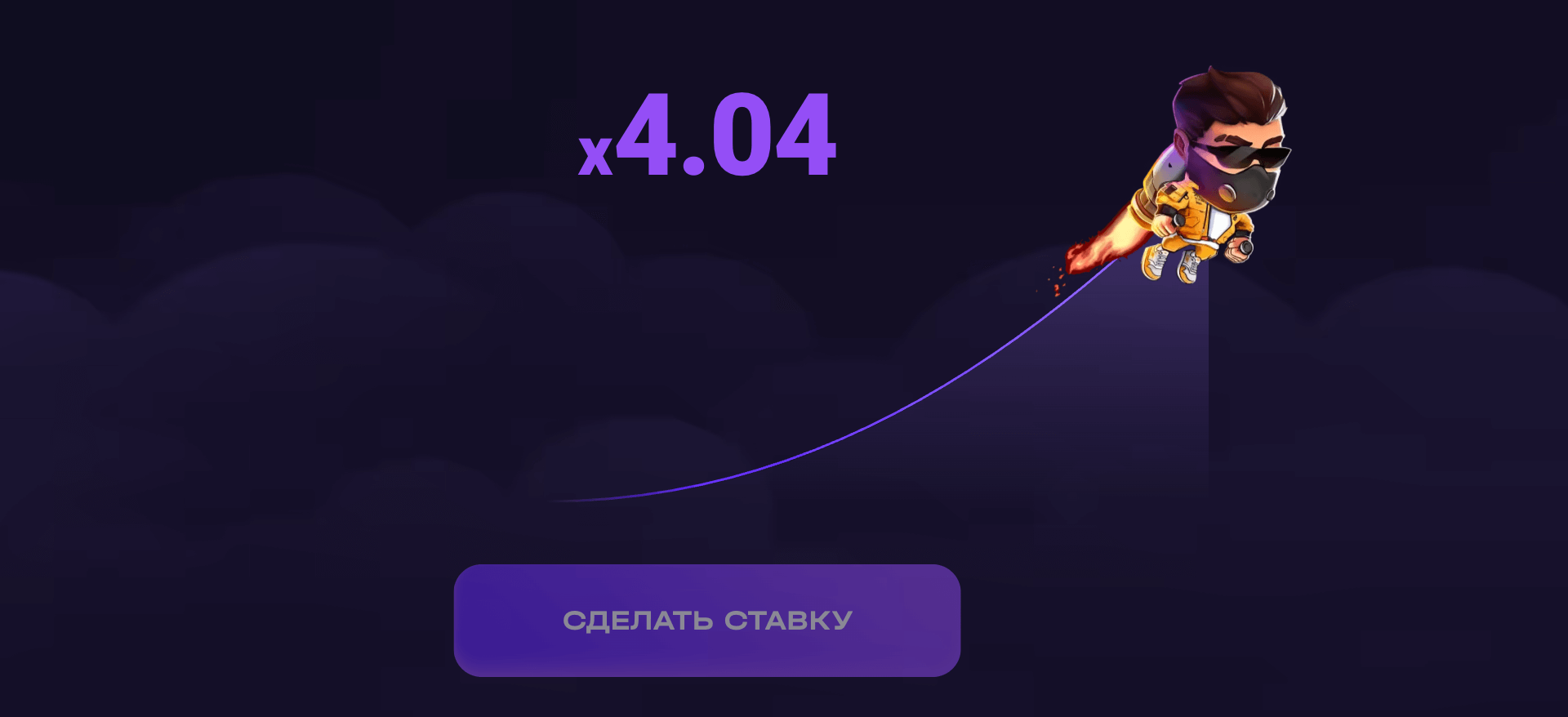 Геймплей Lucky Jet краш-игра 1win